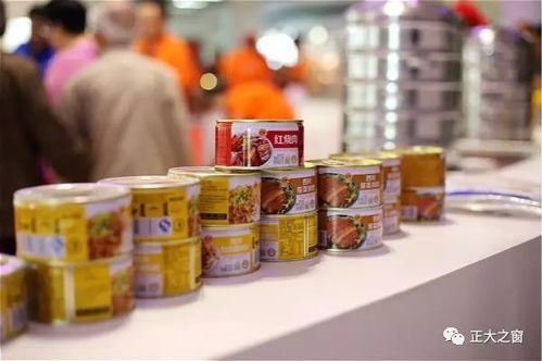 2017甘肃农博会盛大开幕 正大集团全产业链产品成亮点