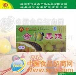 金柚果饯 厂家直销批发价格与品质保障全解析